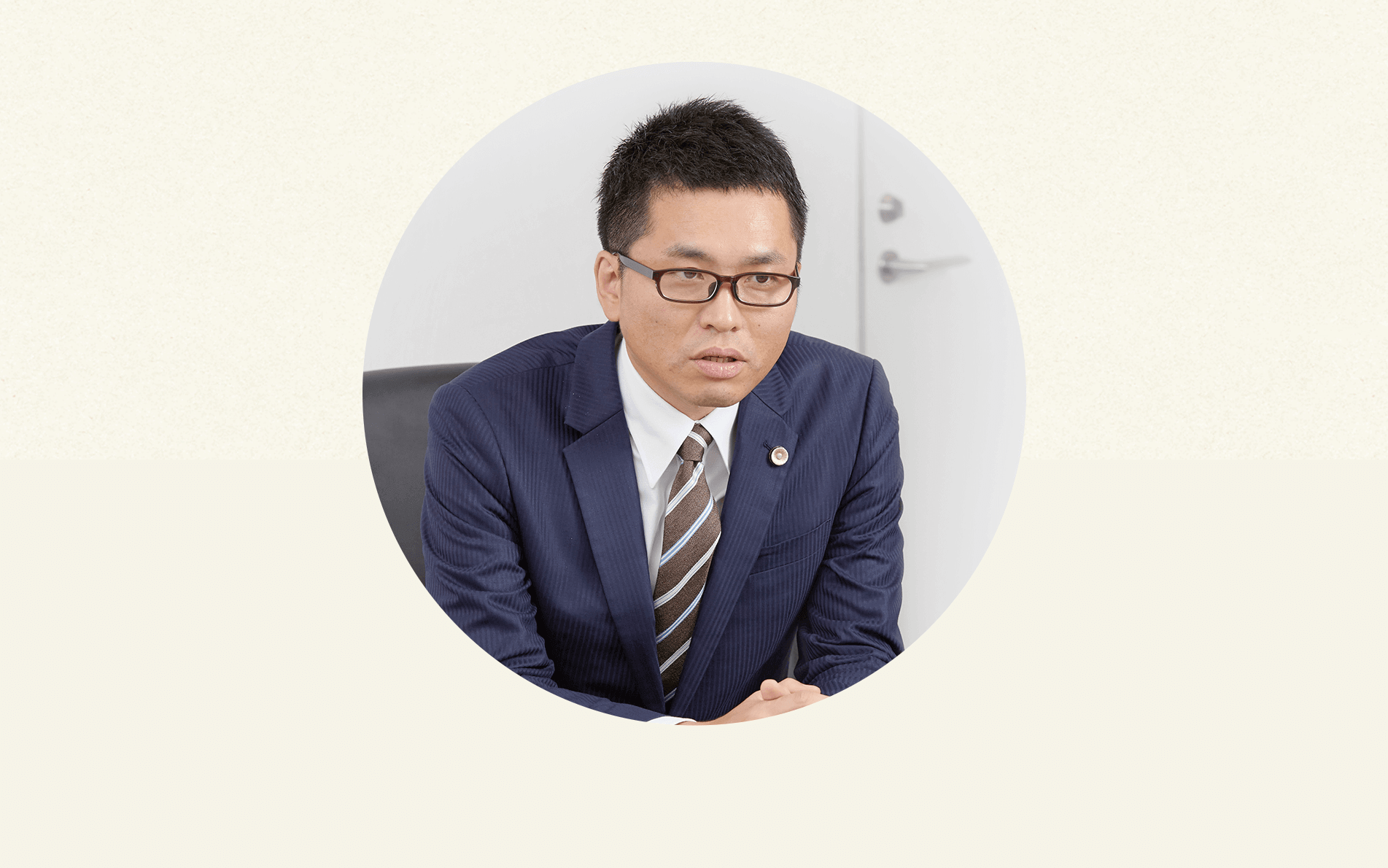 名古屋所長 井本弁護士