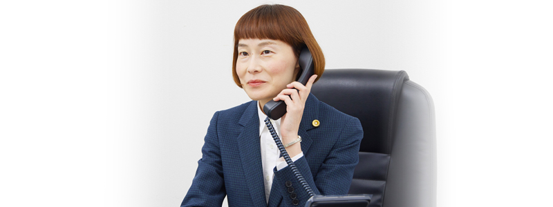 弁護士 岡本 珠亀子