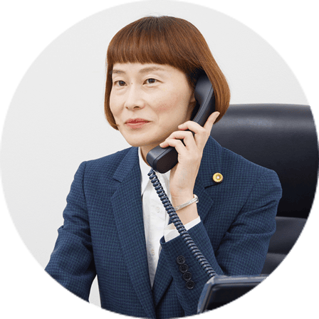 弁護士 岡本珠亀子