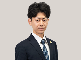 弁護士 島﨑新大