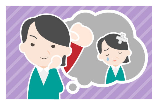 DVのでっち上げ